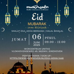 Idul Adha 1446 H
